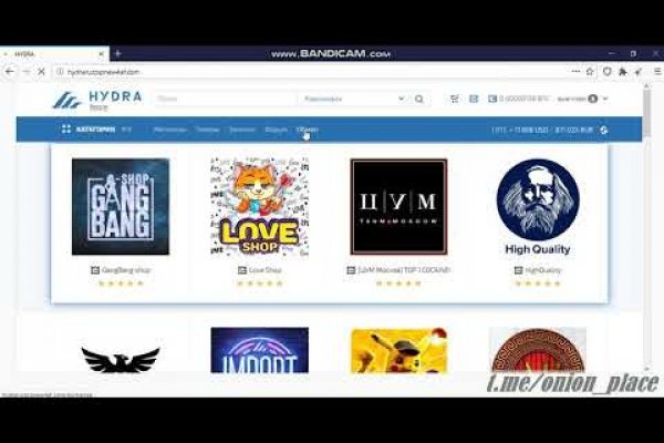 Mega darknet реклама