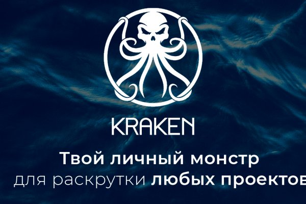 Mega darknet официальный сайт